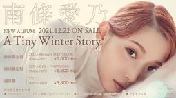 4條愛念男童內褲平角純棉兒童透氣四角男生青少年學生中大兒童短褲 歷史價格詳細信息