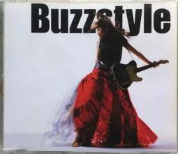 《絕版專賣》真夜中的雨 / 織田裕二、松雪泰子、東幹久 主演 (日劇DVD) 歷史價格詳細信息