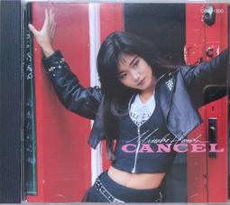 《絕版專賣》美夢成真 / the Monster 2002 : monkey girl odyssey(日本進口.全新) 歷史價格詳細信息