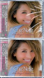 企華塑料FRPP耐高溫槽內液下泵酸鹼液中和廢氣脫硫塔化工立式泵 歷史價格詳細信息