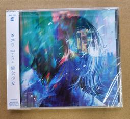 正版 嗜酸性粒細胞增多相關疾病診斷與治療指南 歷史價格詳細信息