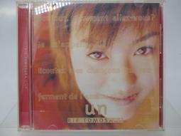 二手CD 日本版  ?本真綾 Luck 片況良好 幾乎無刮 裸片 歷史價格詳細信息