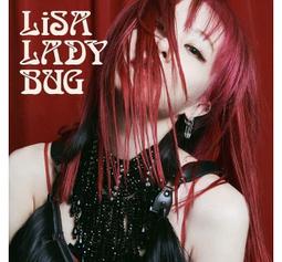 合友唱片 LiSA 炎 鬼滅之刃劇場版無限列車篇 電影主題曲 CD+DVD 初回盤 歷史價格詳細信息