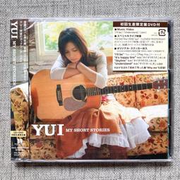 現貨 絕版 日版 YUI HOLIDAYS IN THE SUN [CD+DVD]&lt;初回生産限定盤&gt; 歷史價格詳細信息