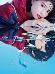 少女夢量販鋪原創設計兔熊野餐系列2.0ipad保護殼保護套10.2寸平板殼10.9寸 air4 歷史價格詳細信息