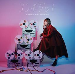 ◎日本販賣通◎(代購) 夏川椎菜 7th單曲 「ユエニ」 通常盤 歷史價格詳細信息