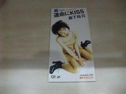 REIKA 化妝海綿粉撲-10片裝（方形/圓形）有2款可選擇，下單前先詢問貨量 歷史價格詳細信息