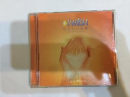 I Wish I Had a Pirate's Hat【禮筑外文書店】[79折] 歷史價格詳細信息