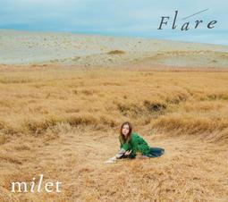 國王排名 ED milet/8th EP「Flare」初回限定盤 專輯CD (特典可選)【小凜社日空版 3月免訂金】 歷史價格詳細信息