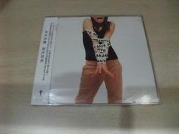 樂庭(日文)矢澤永吉(矢沢永吉)-Only one(日版) 歷史價格詳細信息