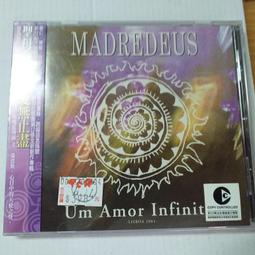 聖德科斯鮮選-涵碧生活御品黃金海鮮羹1000g 歷史價格詳細信息