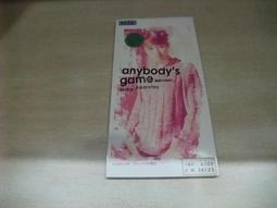 樂庭(日文)近未來(Day After Tomorrow)-Dear Friends It`s My Way(附側標) 歷史價格詳細信息