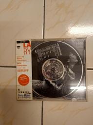 【森林二手CD】11301 箱5 有簽名《只要一點點就能讓世界改變 1998年完全旅行家主題曲》 裸片 歷史價格詳細信息