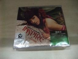 樂庭(日文)濱崎步(Ayumi Hamasaki)- 夢遊仙境(Fairyland) 歷史價格詳細信息