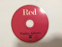 二手專輯[七郎台語專輯10   海波浪] 1外紙盒套+2CD膠盒+2封面歌詞摺頁+2CD，售120元 歷史價格詳細信息