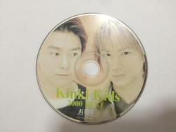《KINKI KIDS近畿小子。Best single collection單曲超特輯》CD│附日文歌詞│片況極佳 歷史價格詳細信息