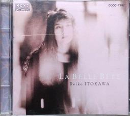 玲川六件盤發神器插梳子頭簡約氣質發夾發卡發插發簪頭飾 金屬黑-盤發6件 歷史價格詳細信息