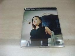 樂庭(日文)篠原涼子(RYOKO SHINOHARA)-a place in the sun a pla:日版小CD單曲 歷史價格詳細信息