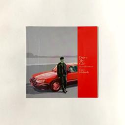 石橋屋三池山蒟蒻球(小丸)300g 歷史價格詳細信息