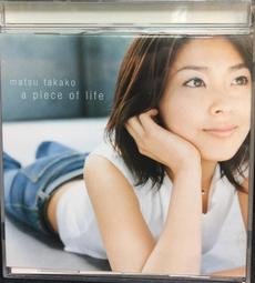 a piece of??現貨?? 韓版不鏽鋼盤 網美風 金屬托盤 不鏽鋼托盤 304不鏽鋼 韓系餐盤 露營不鏽鋼餐-【雅雅百貨館】 歷史價格詳細信息