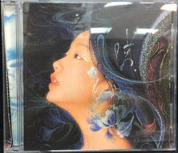 片況極佳如新《林佳儀 & 朋友》│附歌詞│ 歷史價格詳細信息