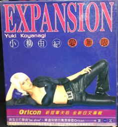 如新 小米10 lite 5G 6G/128G NFC 螢幕指紋 OLED...豐原 note 10 12 歷史價格詳細信息