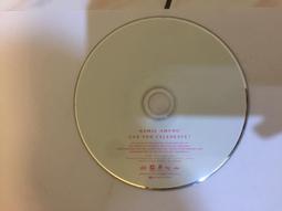 安室奈美惠 NAMIE AMURO 181920  CD箱4 歷史價格詳細信息