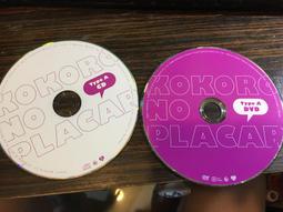 2片合售 A-SUN 阿桑 受了點傷 CD+VCD 華研國際 2013年 VCD專輯 二手 B75 歷史價格詳細信息