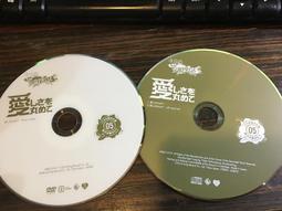 2片合售 CD+DVD CD 專輯 A89 歷史價格詳細信息