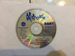 美空雲雀  特選集 CD 專輯 Z182 歷史價格詳細信息