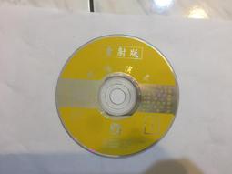 小雨傘二代銀膠升級款抗UV及小雨傘支架 五匹 foodpanda ubereats 外送用 外送員最愛 歷史價格詳細信息