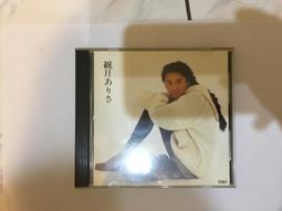 【日本旭川】里昂立體透氣紗零重力支撐舒眠水洗床墊-單人(厚4.4) 歷史價格詳細信息