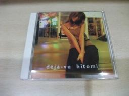 樂庭(日文)HITOMI-心的旅人 & SPEED STAR(附側標) 歷史價格詳細信息