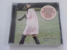 日本帶回 中古正品 LV M40007 經典老花 Monogram 側肩包 手提包 肩背包 金球包 歷史價格詳細信息