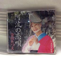 金田2.5寸轉3.5寸固態硬盤支架桌機箱硬盤托架SSD金屬硬盤支架 歷史價格詳細信息