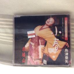 津衛模穀 雲沐森 貂毛 勾線筆 描線筆 極細000-00000  拼裝模型【滿300出貨】 歷史價格詳細信息