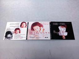 ◎伊莉特~特惠$3000元 週年送送送~買千送千~買越多送越多~~~~~ 歷史價格詳細信息