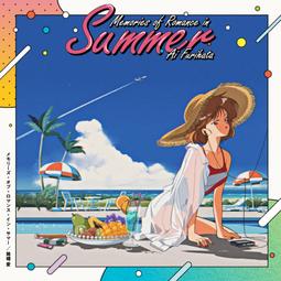 ◎日本販賣通◎(代購) 愛美「AIMI SOUND」初回限定盤 Type-L 歷史價格詳細信息