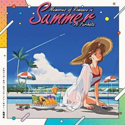 Memories of My Melancholy Whores《苦妓回憶錄》馬奎斯 諾貝爾 歷史價格詳細信息