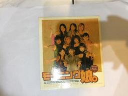 早安少女組 2005年第28張單曲DVD 直感2 〜逃した魚は大きいぞ!〜 附寫真小卡一張 歷史價格詳細信息