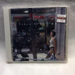 【TOKYO精品】日本品牌MEN,S MELROSE 頂級超窄版小立領百褡型男柔軟羊皮騎士皮衣 歷史價格詳細信息