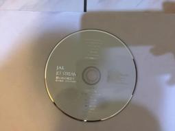 二手 jet bath spa 氣泡水療SPA機 養生SPA bj-2000 歷史價格詳細信息