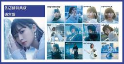 (各店舖特典版代購)22080389 電影版 如果30歲還是處男，似乎就能成為魔法師 DVD 通常版 特典:明信片 可選 歷史價格詳細信息