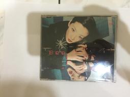 千秋庵 日本北海道 函館散步 牛奶豆沙餡 果子禮盒 272g (8入) 臻御行 歷史價格詳細信息