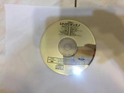 【行人】IN新竹008-010 :外國人帶路，重新認識新竹！/新竹百年味― 傳承與創新/帶給我們幸福感的隱形冠 歷史價格詳細信息