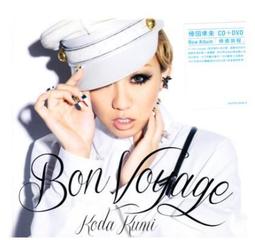 【封入特典】Sexy Zone 夏天的繡球花 通常盤 (CD) 台灣正版全新110/8/20發行 歷史價格詳細信息