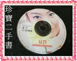 【珍寶二手書裸片1】夏川りみ 南風 裸片 歷史價格詳細信息