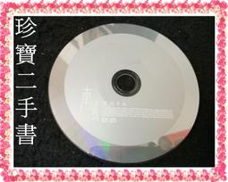 夏川りみ  夏川里美 SINGLE COLLECTION CD專輯 二手 A43 歷史價格詳細信息