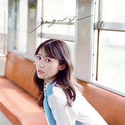 ◎日本販賣通◎(代購) 逢田梨香子 迷你專輯 「Act 2」 躍動青春 ED收錄 通常盤 歷史價格詳細信息