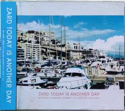 ZARD - Today is another day 日版專輯 歷史價格詳細信息